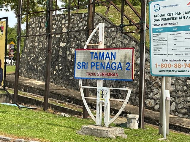 Taman Penaga,Sikamat Seremban . 1