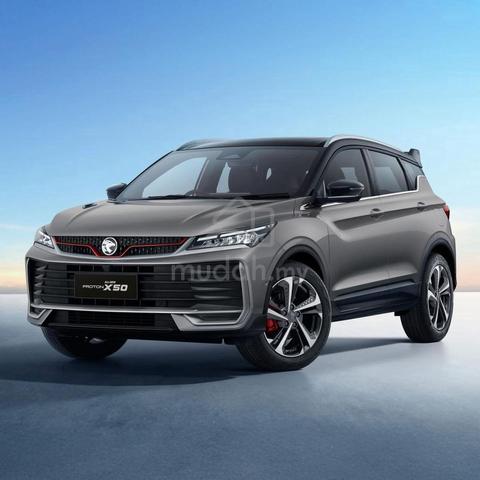 2026 Proton X50 1.5TD PREMIUM REBATE - 5