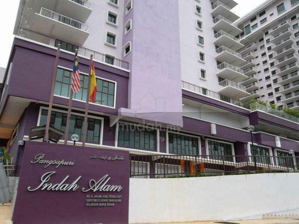 Indah Alam 1