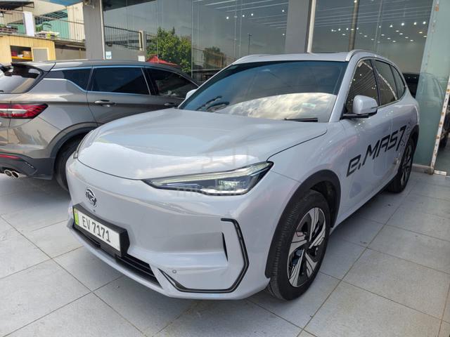 2026 CKD Proton EMAS.7 Merdeka Sale Rebate Kaw-Kaw - 1