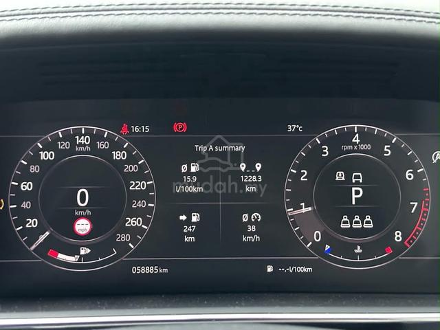 2020 Range Rover Vogue Autobiography LWB - 5