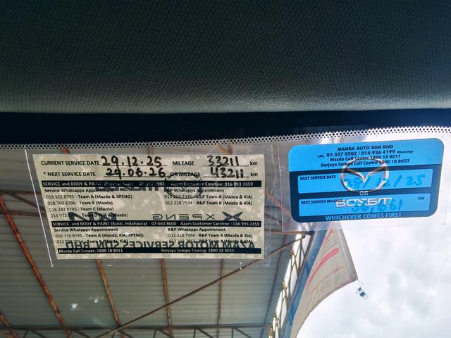 2023 Mazda CX-30 2.0 G 2WD HIGH+ MY19 UPDATED (A) - 4