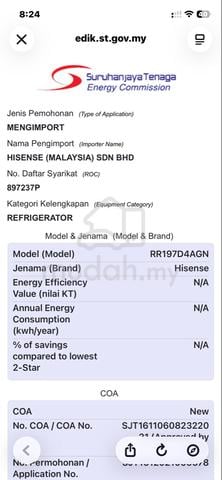 Hisense Refrigerator 170 Lts. single door 5 star - photo 4 of 4