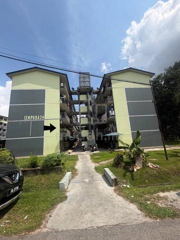 Taman Cempaka 1