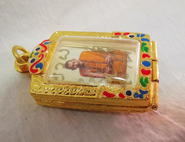 Carousel Image