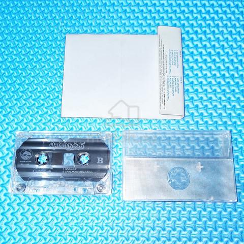 Ilaiyaraaja - Chembaruthi செம்பருத்தி OST Cassette - photo 3 of 4