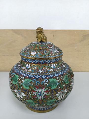 Carousel Image Selected