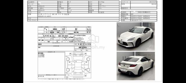 2023 Scrut.my Grade 4.5 Toyota GR86 2.4 RZ (A) - 2