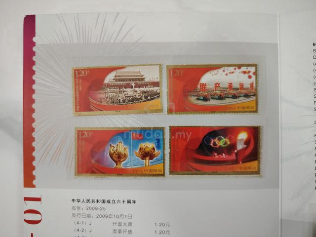 Carousel Image