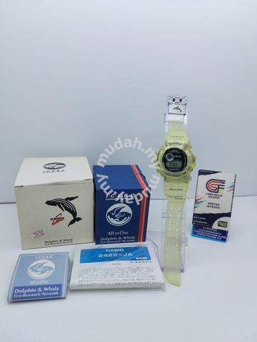 G shock frogman discount icerc