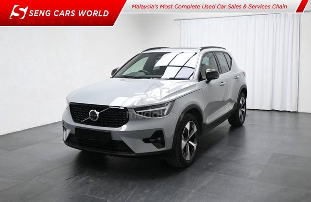 2023 Volvo XC40 2.0 B5 ULTIMATE UNDER WARANTY 2031 - 1