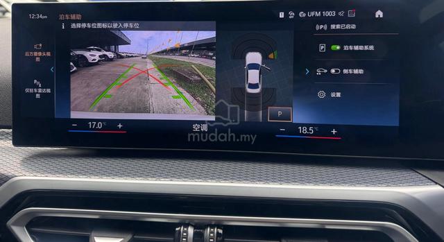 2023 Bmw 320i 2.0 M SPORT (A) OTR - 5