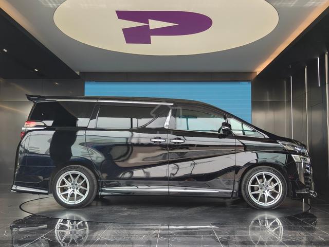 2015 Toyota VELLFIRE 2.5 ZG Converted to Facelifts - 5