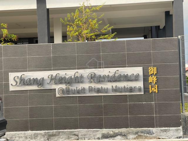 Shang Height Residence 1
