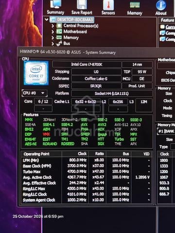 Gaming PC ROG i7 8700k - photo 6 of 6