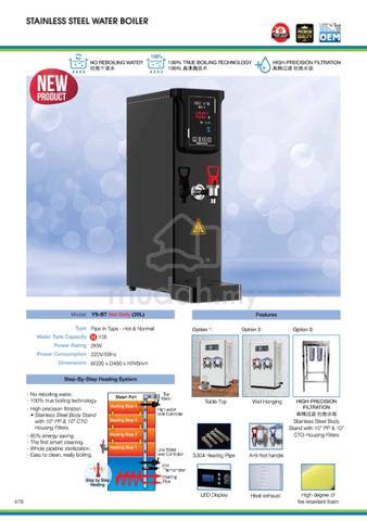 Carousel Image