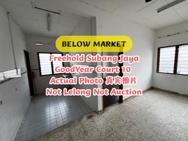 Goodyear Court 10 1
