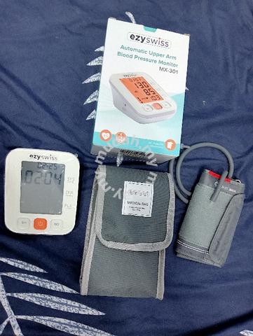 ezyswiss blood pressure monitor mx301