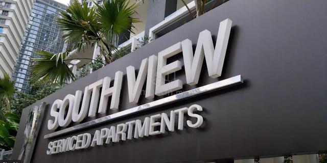 South View Serviced Apartments 1