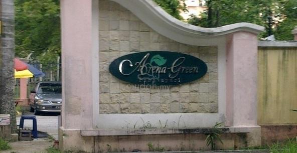 Arena Green 1