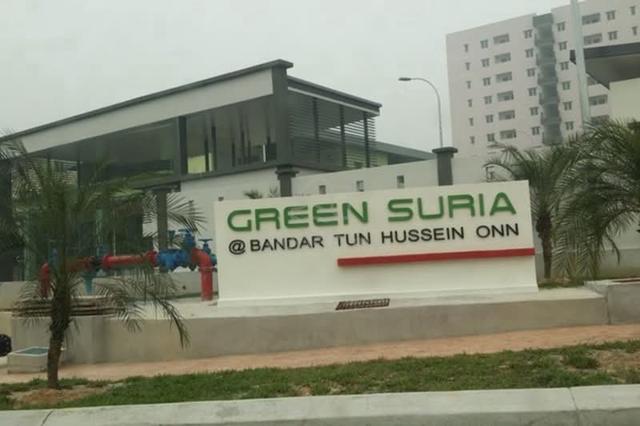 Green Suria Apartment 1
