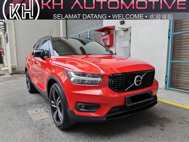 2021 Volvo XC40 1.5 RECHARGE T5 AWD (R-DESIGN) - 1