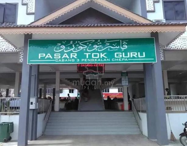 PT66 Taman Bakti 1