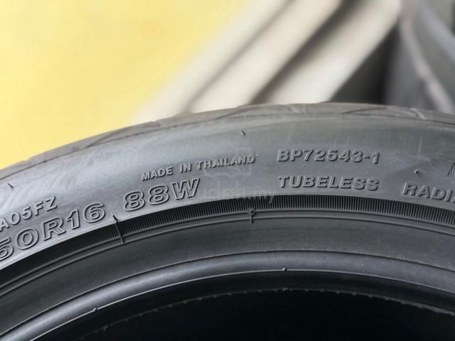 Carousel Image