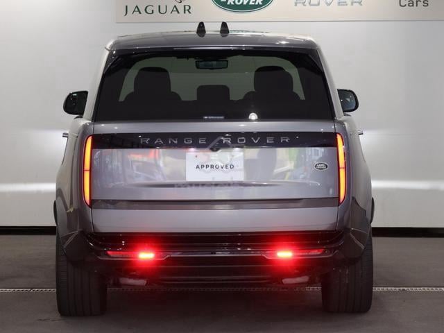 2023 Land Rover Range Rover HSE P550e (Recon) - 3