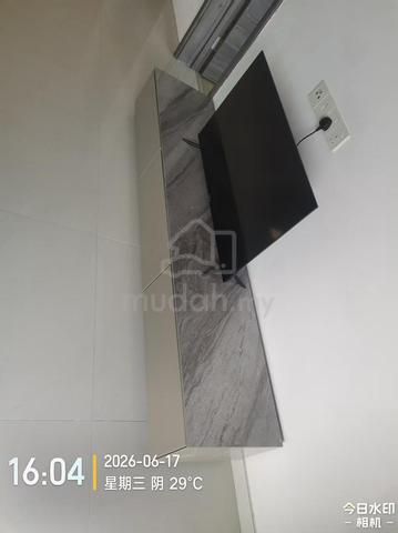 Ataraxia Park @ Forest City 1