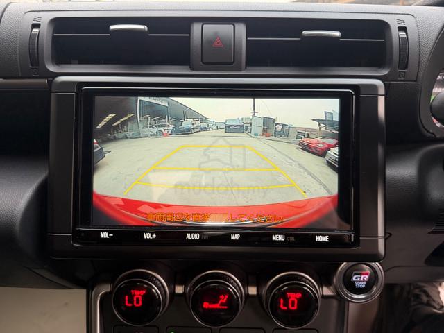 2022 Toyota GR86 2.4 RZ(A)8Year Warranty - 5