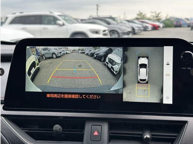 2023 Lexus UX200 2.0 F SPORT EMOTIONAL EXPLORER - 5