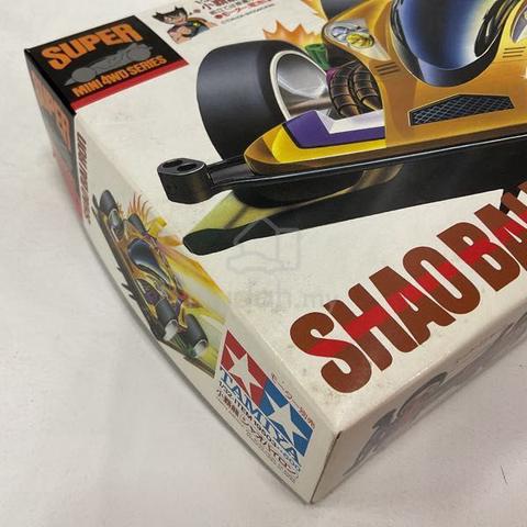 Tamiya Super Mini 4WD 1/32 Xiao Ba Long - photo 3 of 4