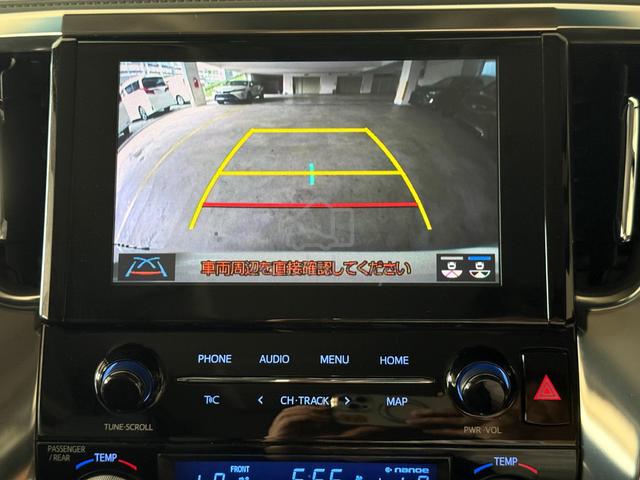 2021 Toyota ALPHARD 2.5 SC DIM BSM GRADE4.5 - 3