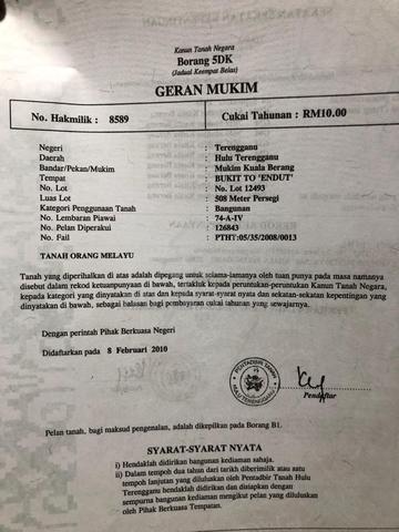 Tanah Bandar Kuala Berang untuk dijual (Hulu Terengganu) 1
