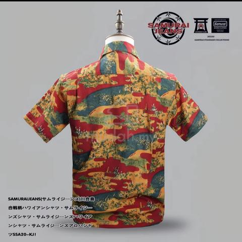 Samurai Jeans Kawakajima Battle Hawaiian Aloha Shi - photo 2 of 5