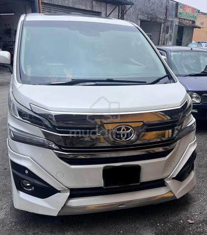 2017 Toyota VELLFIRE 2.5 ZG DBA-AGH30W (A) - 1
