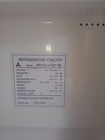 peti ais Sejuk 314 ltrCOD ada warranty 1 week  - photo 3 of 3