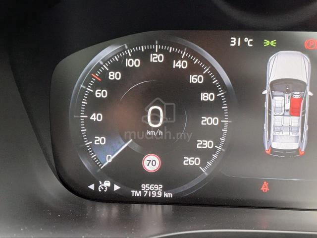 2018 Volvo XC60 2.0 T8 INSCRIPTION (A) FSR F.LOAN - 3