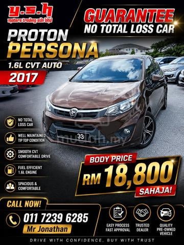 2017 Proton PERSONA 1.6 PREMIUM (A) - 1