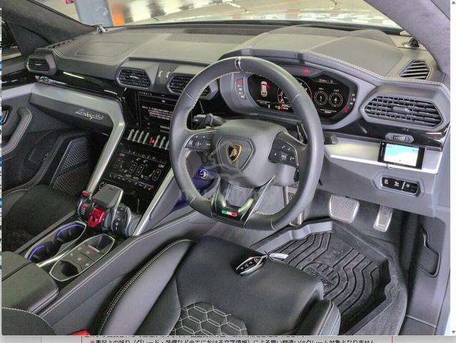 2022 Lamborghini URUS 20K KM/AKRAPOVIC/6 MODE/5A - 5