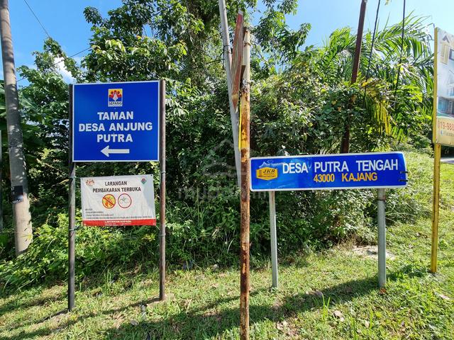 Nego Tanah Desa Putra Sg Merab Limau Manis Kajang Putrajaya 1