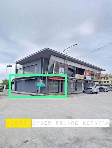 Cyber Square | Shop | For Rent | Ground Floor | Cyber City | KKIA 1