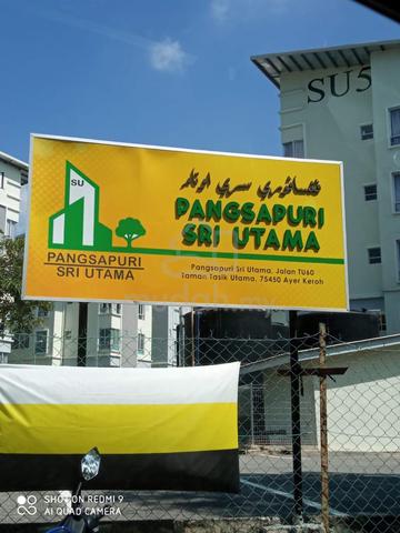 Bilik master sharing dan Tandas di dalam bilik letaknya dekat mitc 1