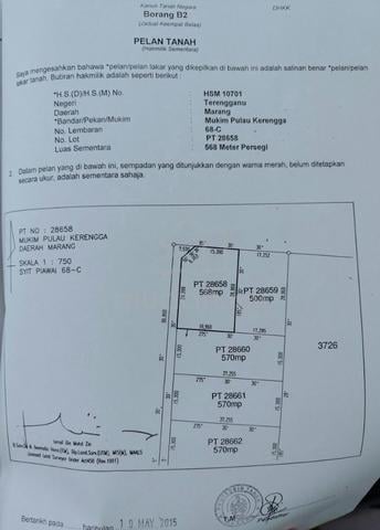 Description Tanah Lot Bunglow sekitar SK Pulau Kerengga Marang 1