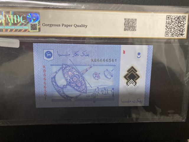banknote /coin - photo 2 of 5