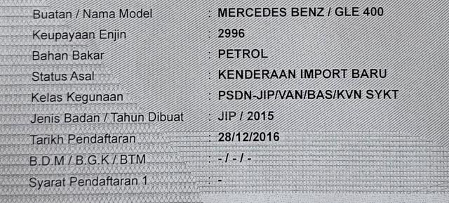 2015/16 Mercedes Benz GLE 400 3.0 AMG Line 4Matic - 3