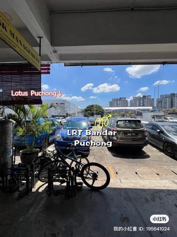 1st Floor Shop Office Bandar Puchong Jaya, Jalan Bandar 12/ Lotus/ MRT 1