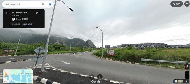 [FOR SALE] 4.48 Acres AGRICULTURE LAND @ Ampang, Ipoh (FREEHOLD) 5