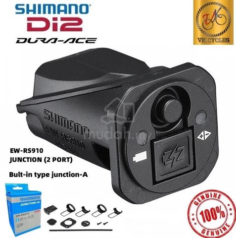 シマノ DI2 EW-RS910 シマノDi2 ジャンクションA EW-RS910 Shimano
